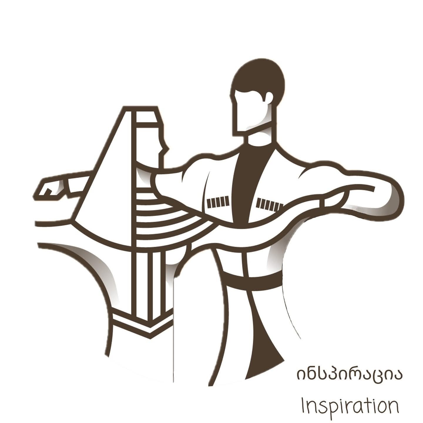 ანსამბლი ინსპირაცია